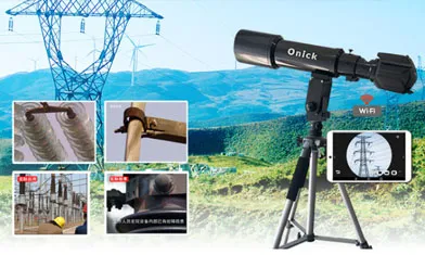 Onick S75 Digital Anti-shake Patrulla Instrumento Aplicación Solución