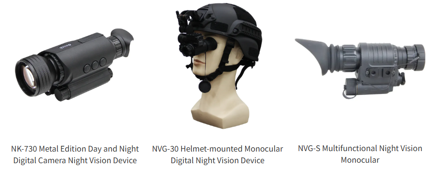Explains The Principles And Related Knowledge Of Digital Night Vision